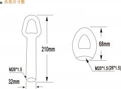 煤位傳感器ST-20|煤流傾斜開關哪家有工廠直營傾斜開關